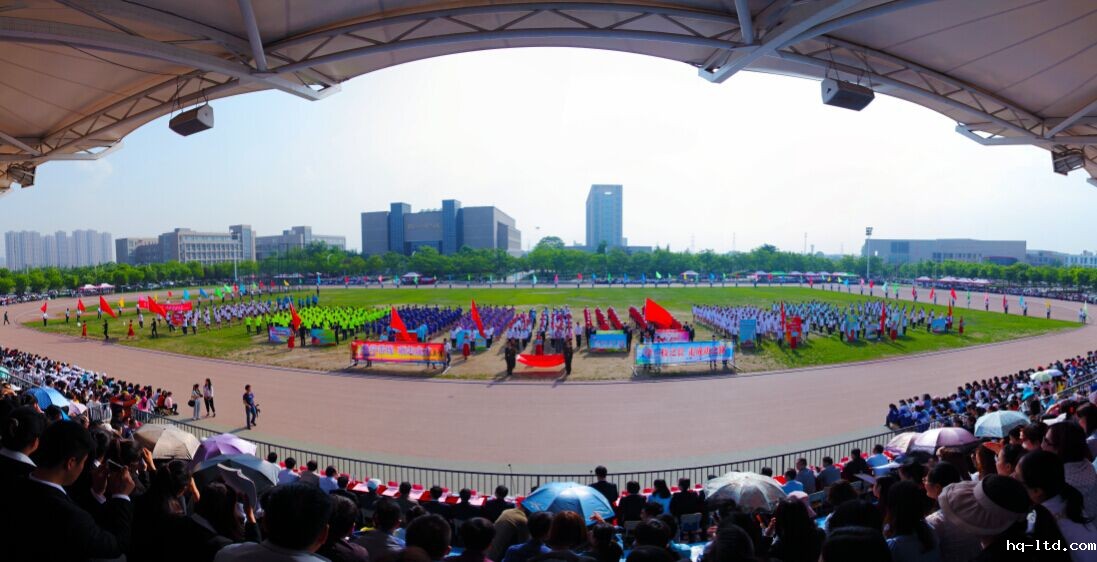 运动会