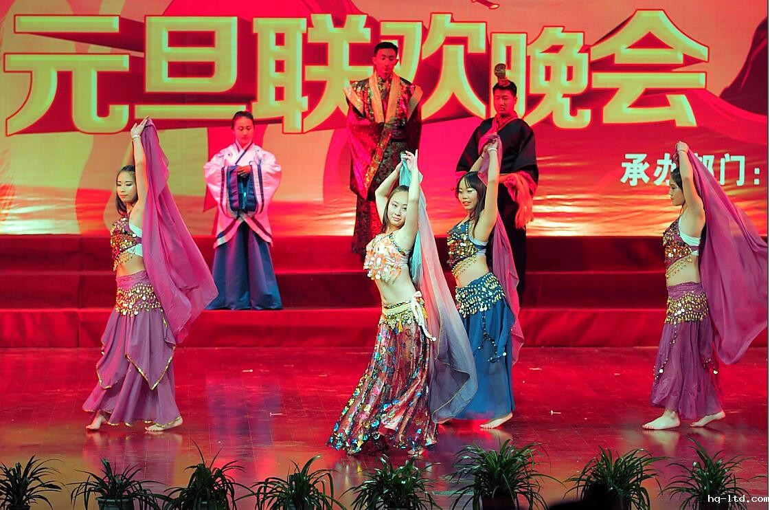 元旦汇演