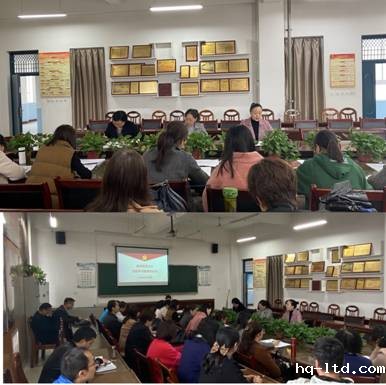 【党史学习教育】医学院党总支召开党史学习教育动员大会