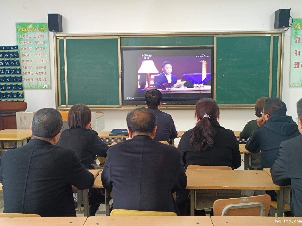 【党史学习教育】仪祉农林学院组织全体党员同志观看《中国共产党为什么能》党史教育宣传片