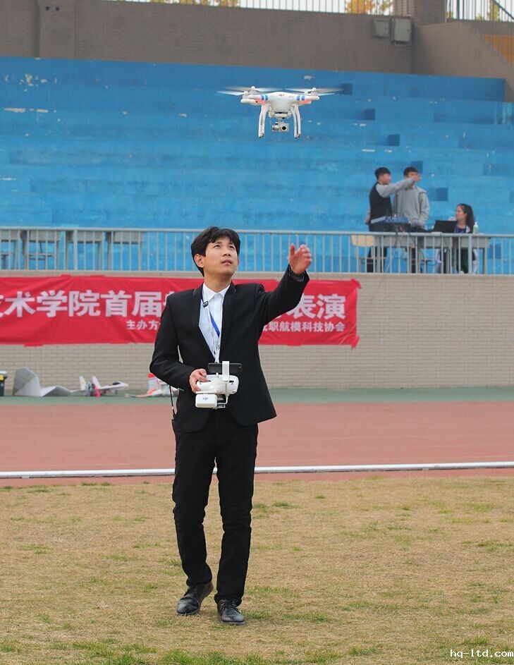 社团·航模